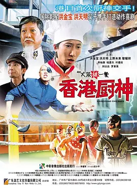 国产99视频精品免视看9